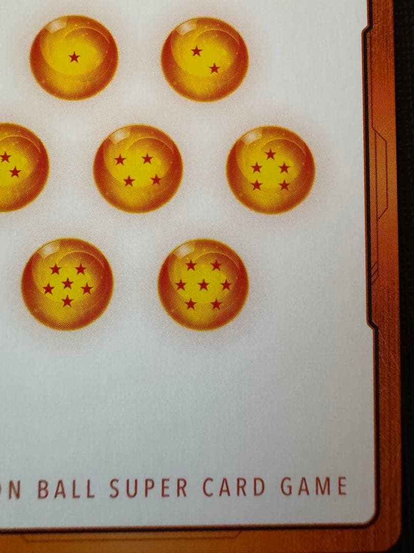 ドラゴンボール チャンピオンシップ エナジーマーカー ブロリー