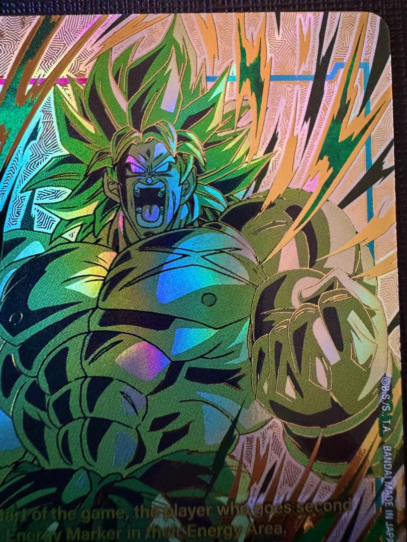 ドラゴンボール チャンピオンシップ エナジーマーカー ブロリー