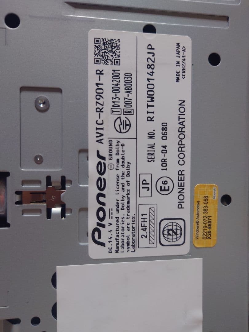 Pioneer AVIC-RZ901 カーナビ 本体