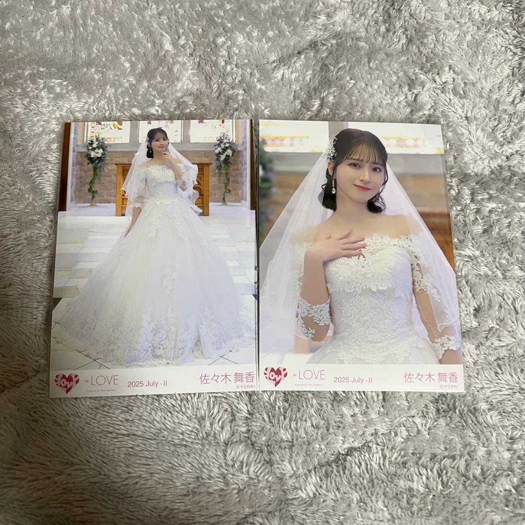 な*ち様 ＝LOVE 佐々木舞香 生写真 恋人以上、好き未満 セミコンプ ウェデ