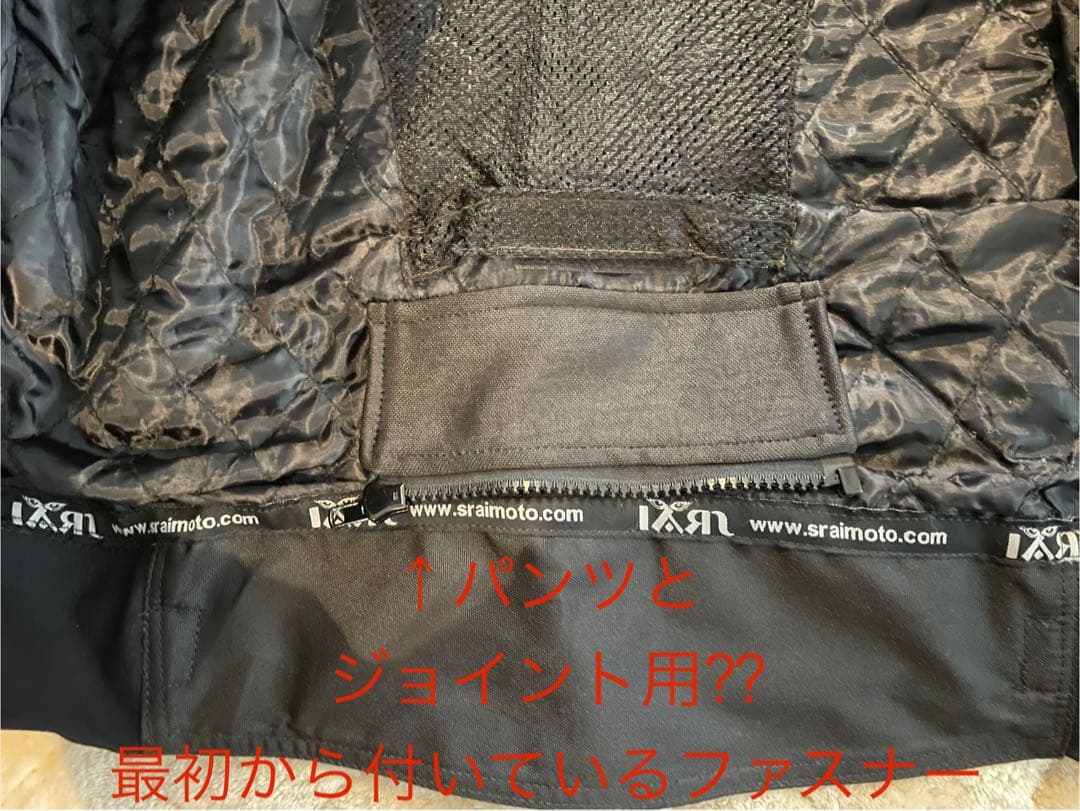 ライダースジャケットGENUINE Leather 【本革】