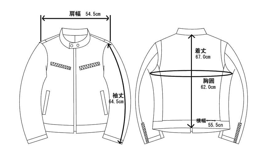 ライダースジャケットGENUINE Leather 【本革】