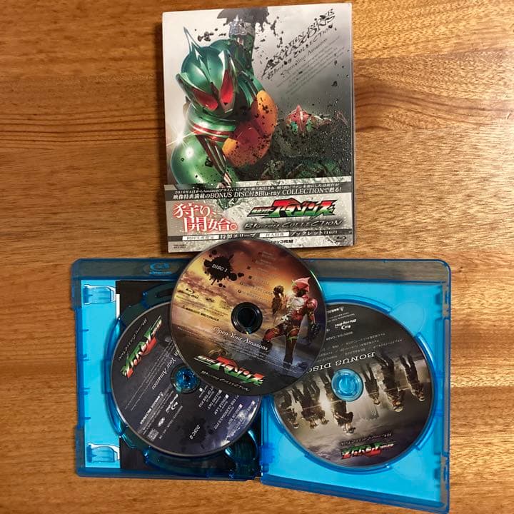 仮面ライダー　アマゾンズ　Blu-ray、DVD、CD、マンガセット