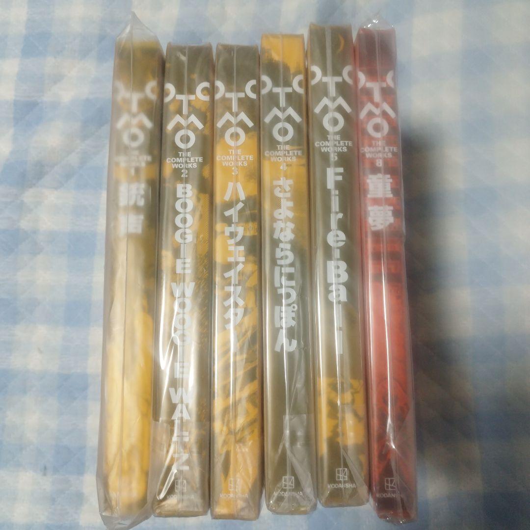 大友克洋 THE COMPLETE WORKS 6巻セット