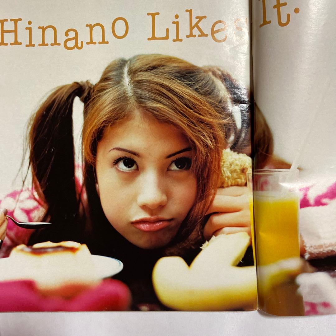 ★レア★　PeeWee ピーウィー　雑誌　 6冊セット　吉川ひなの　平成レトロ