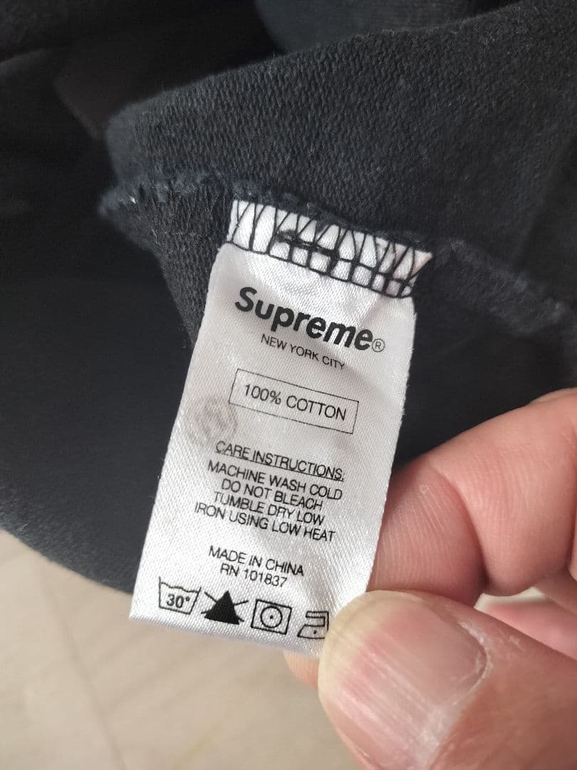 Supreme　ラガーシャツ