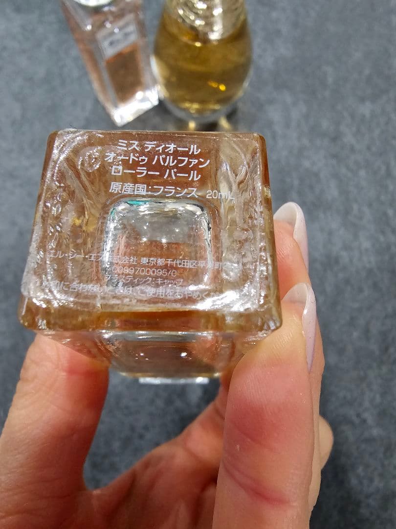 Dior Miss Dior 50ml 香水