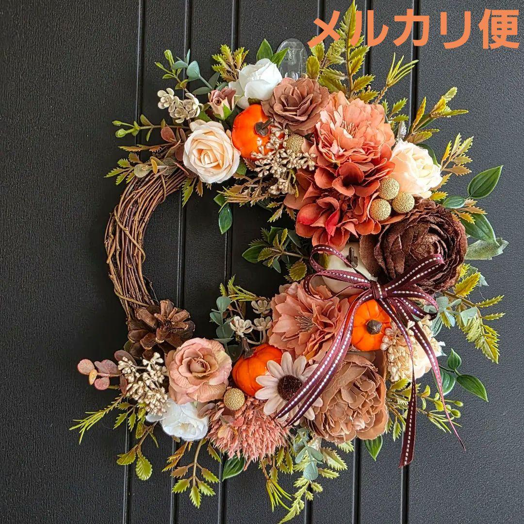 リクエスト 3点 まとめ商品