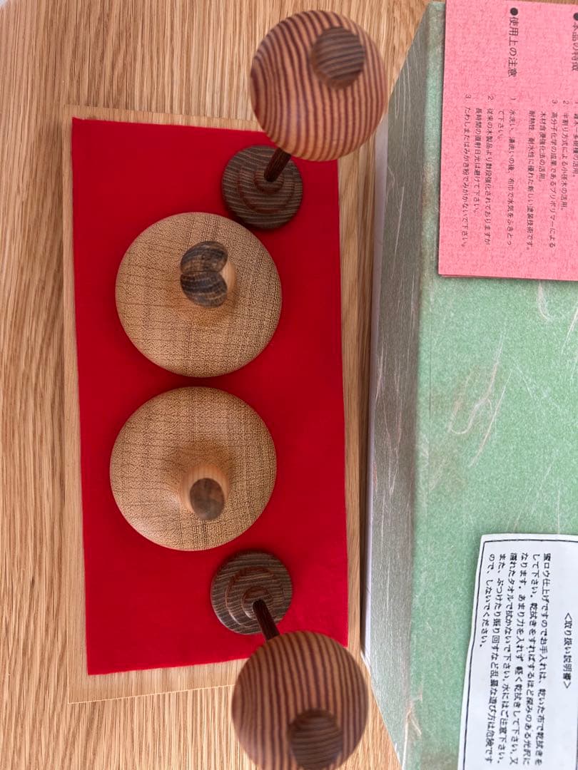 三浦木地　三浦忠司　木製 雛人形 ひな祭り