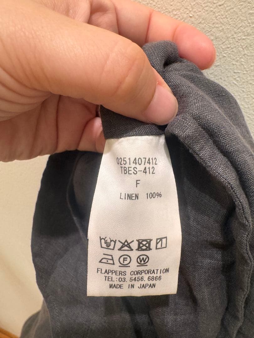 TICCA リネンコンビネゾン　2025ss グレー