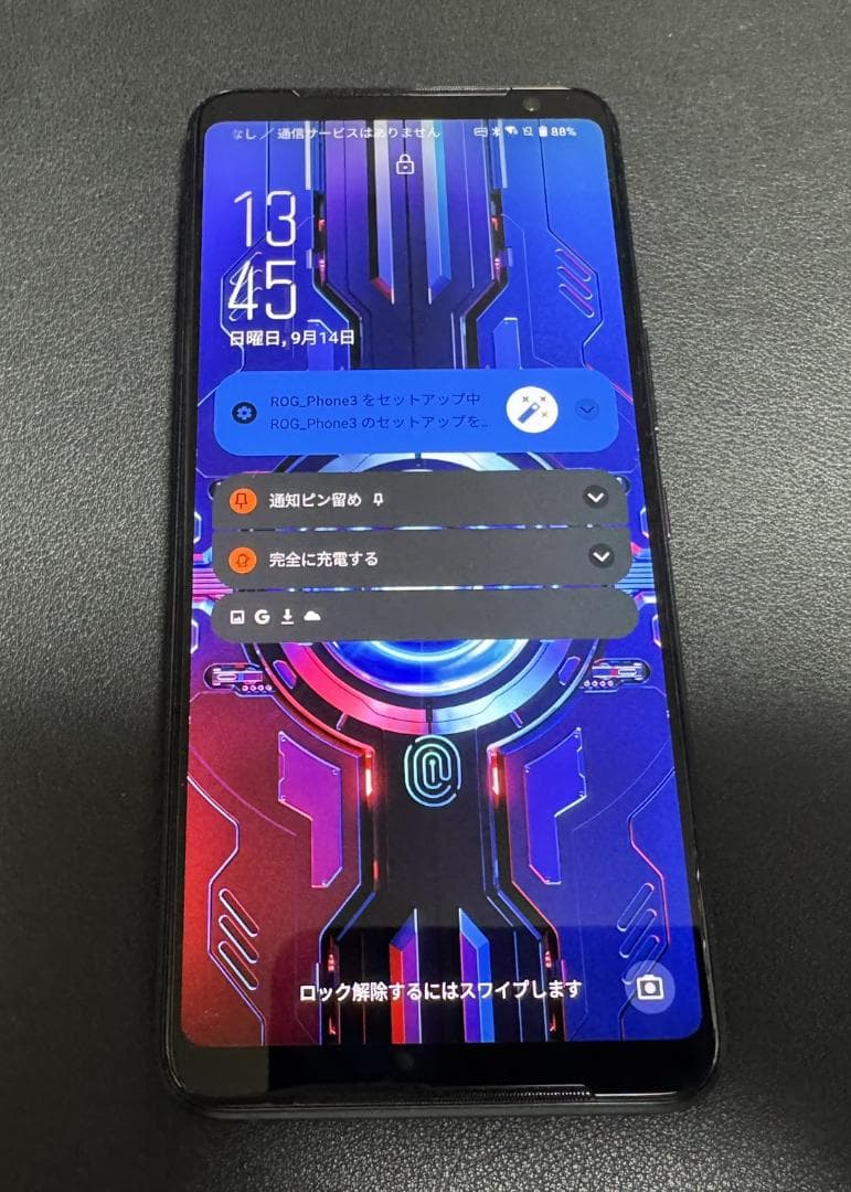 ASUS ROG Phone3 箱付き おまけ付き