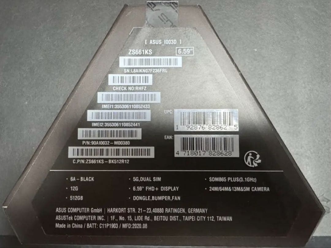 ASUS ROG Phone3 箱付き おまけ付き