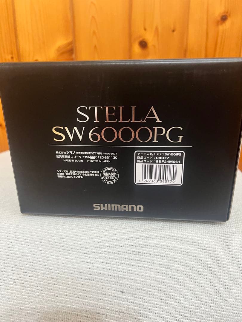 SHIMANO STELLA SW6000PG スピニングリール