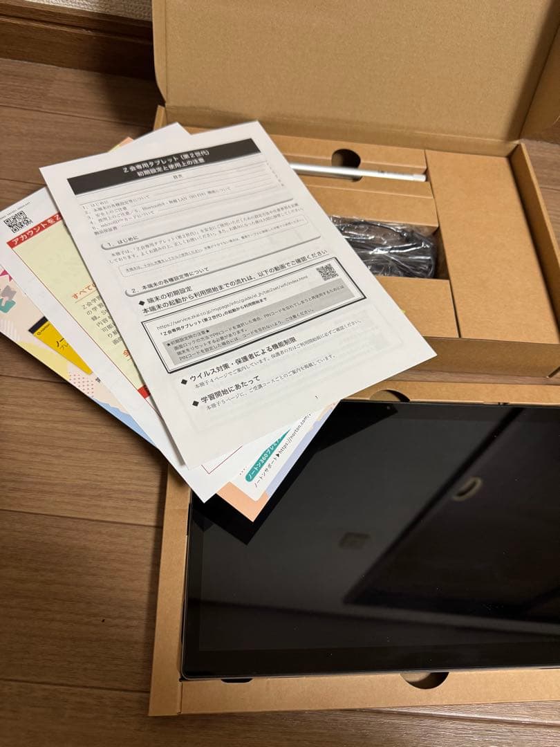 Z-KAI Android 第二世代　タブレット 本体 ペン　専用ケース付き