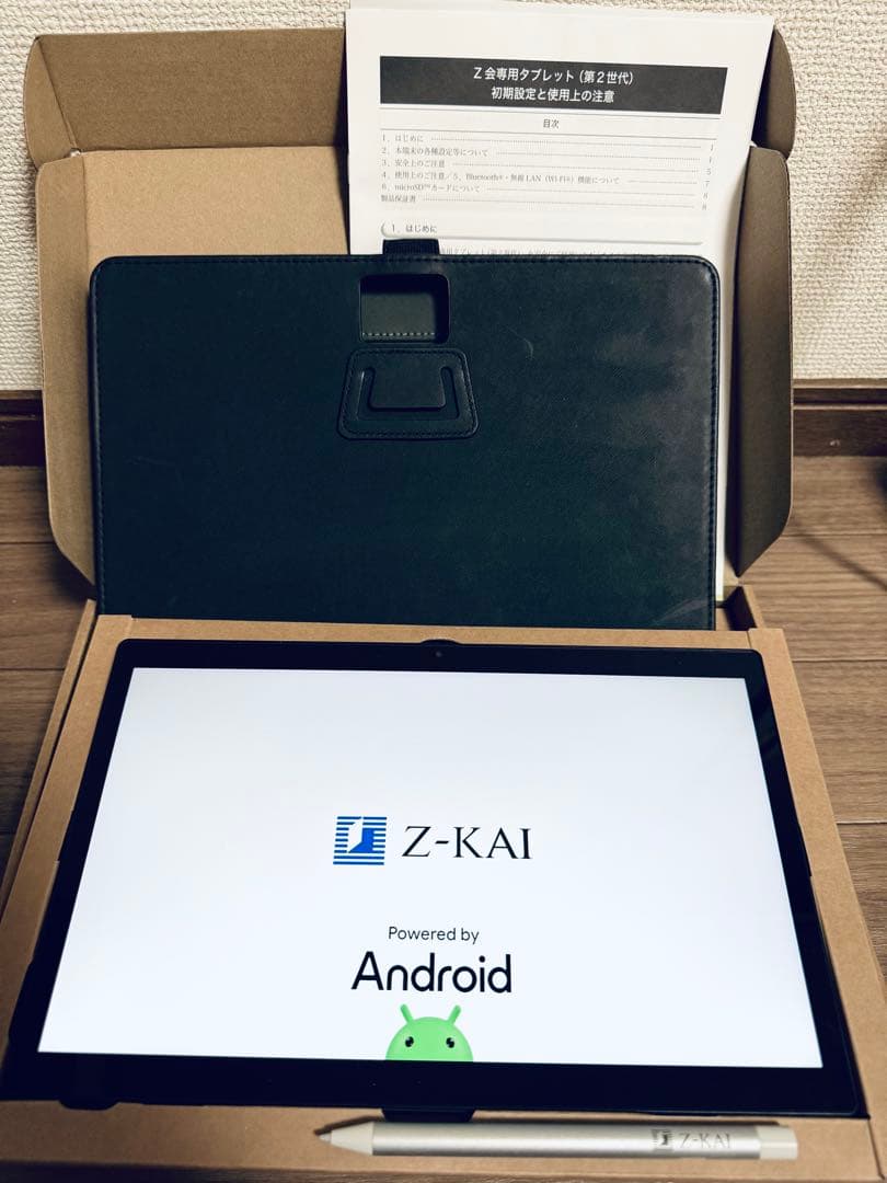 Z-KAI Android 第二世代　タブレット 本体 ペン　専用ケース付き