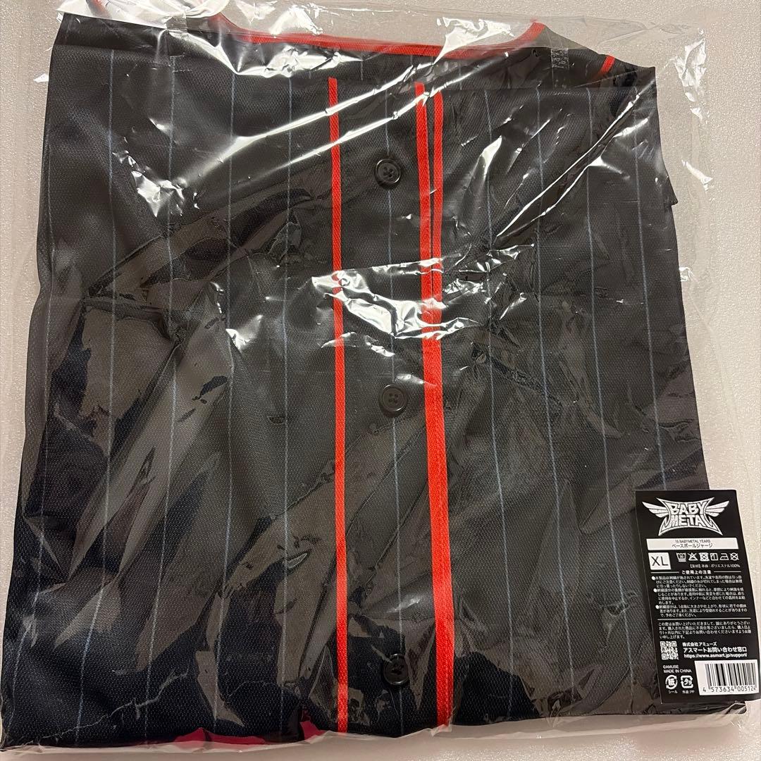 ミュージシャン BABYL BASEBALL JERSEY XL INTUIT DOME