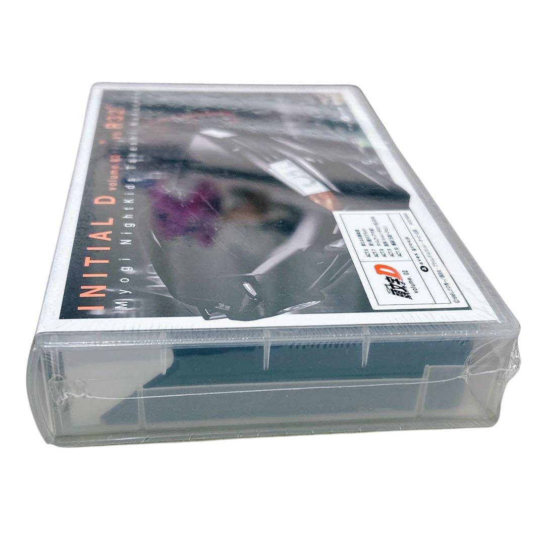 週末セール★激レア★イニシャルD 1stシーズン　4本（3本未開封）