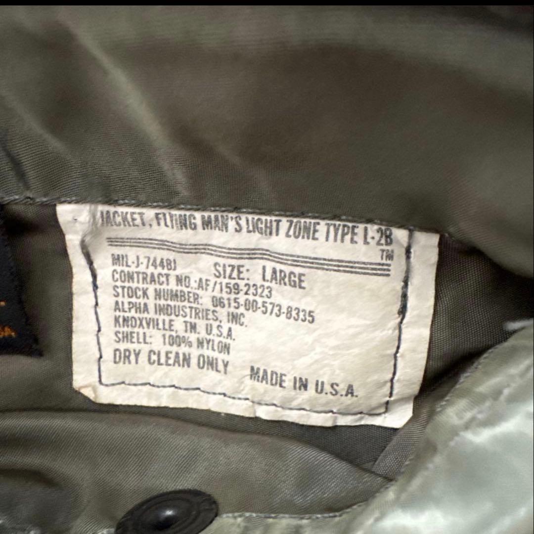 アルファ L-2B フライトジャケット　米軍　90s MA-1 USA