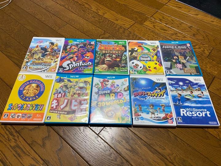 Nintendo Wii U WII U ファミリープレミアムセット SHIRO