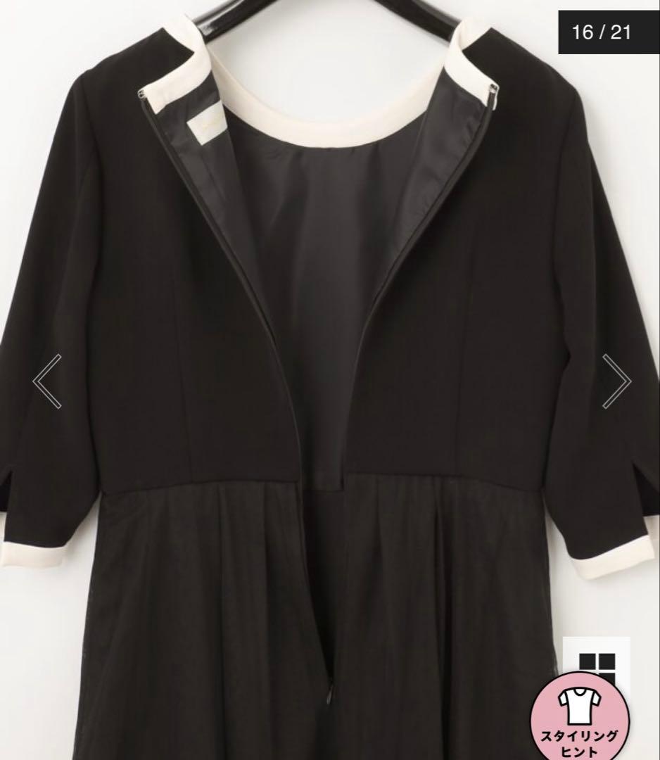 グレースクラス　ドレス　新品未使用