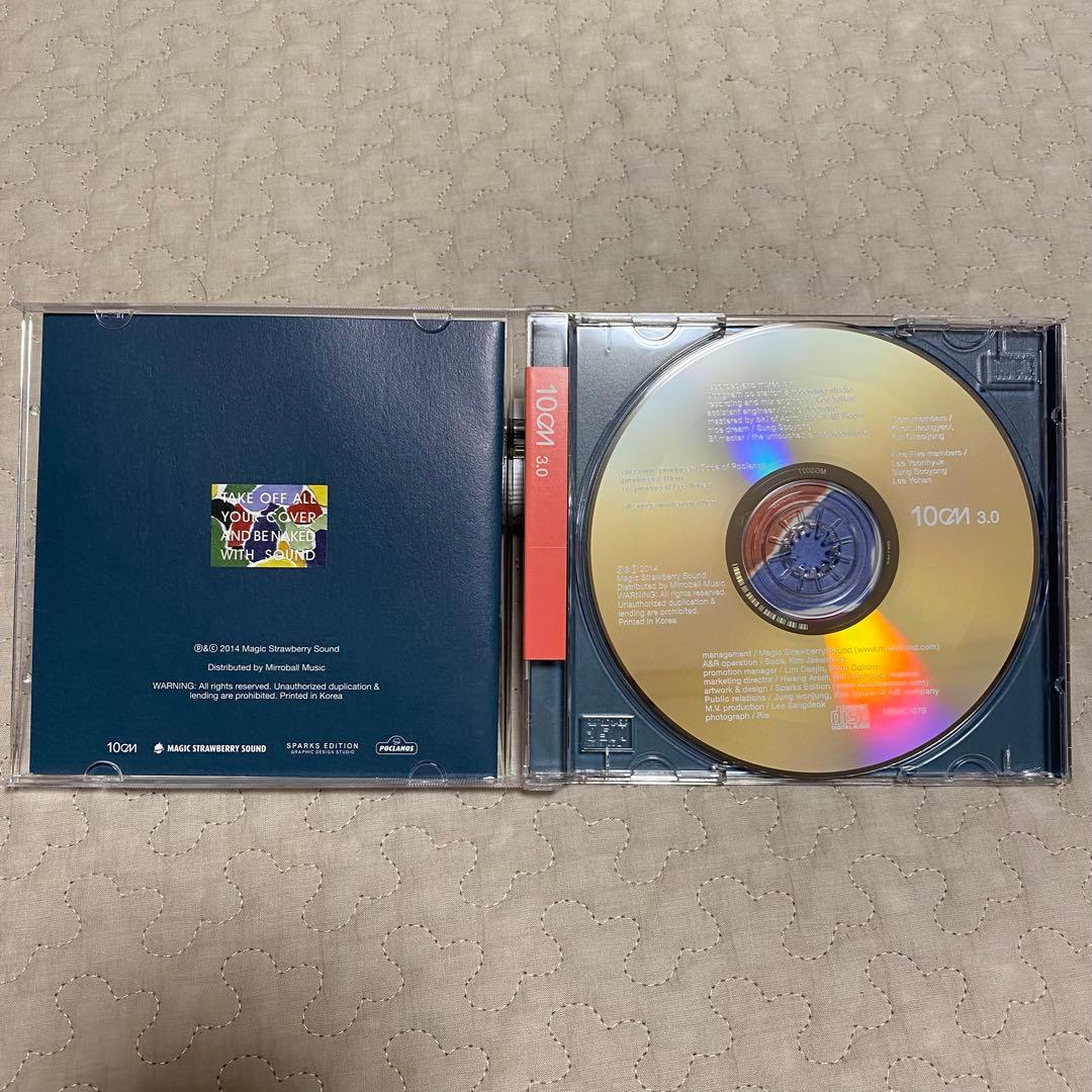 シプセンチ　10cm CD 3.0