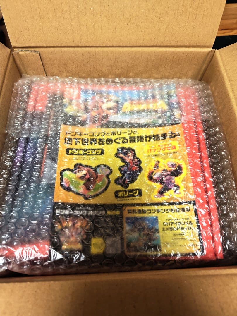 【新品】Nintendo Switch 2 日本語・国内モデル【未開封品】