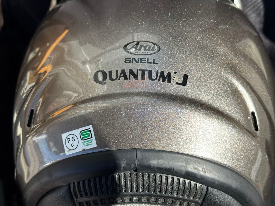 Arai Quantum Jフルフェイスヘルメット シルバー