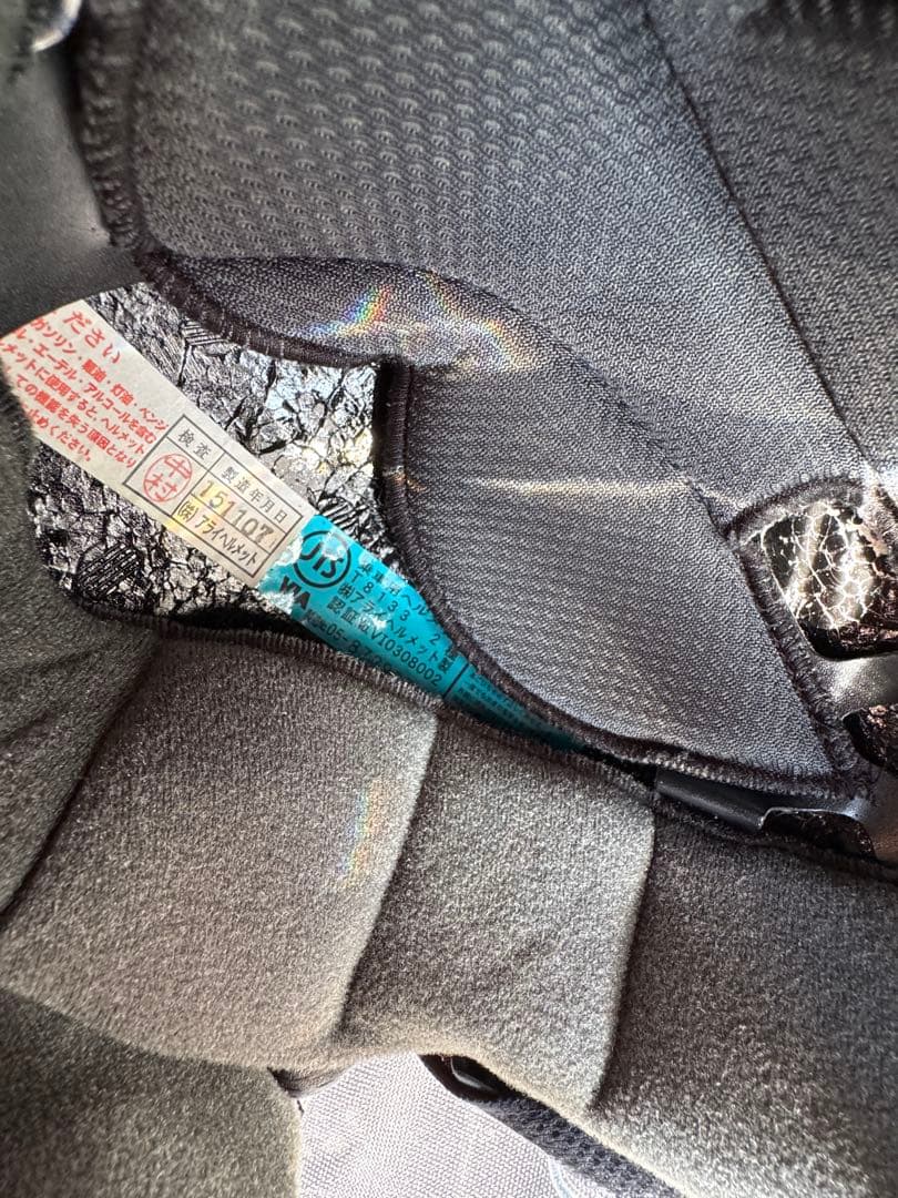 Arai Quantum Jフルフェイスヘルメット シルバー