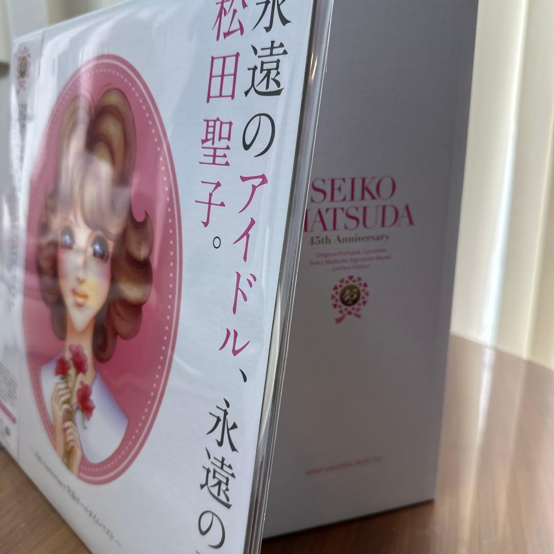 松田聖子 45周年限定プレミアムセット