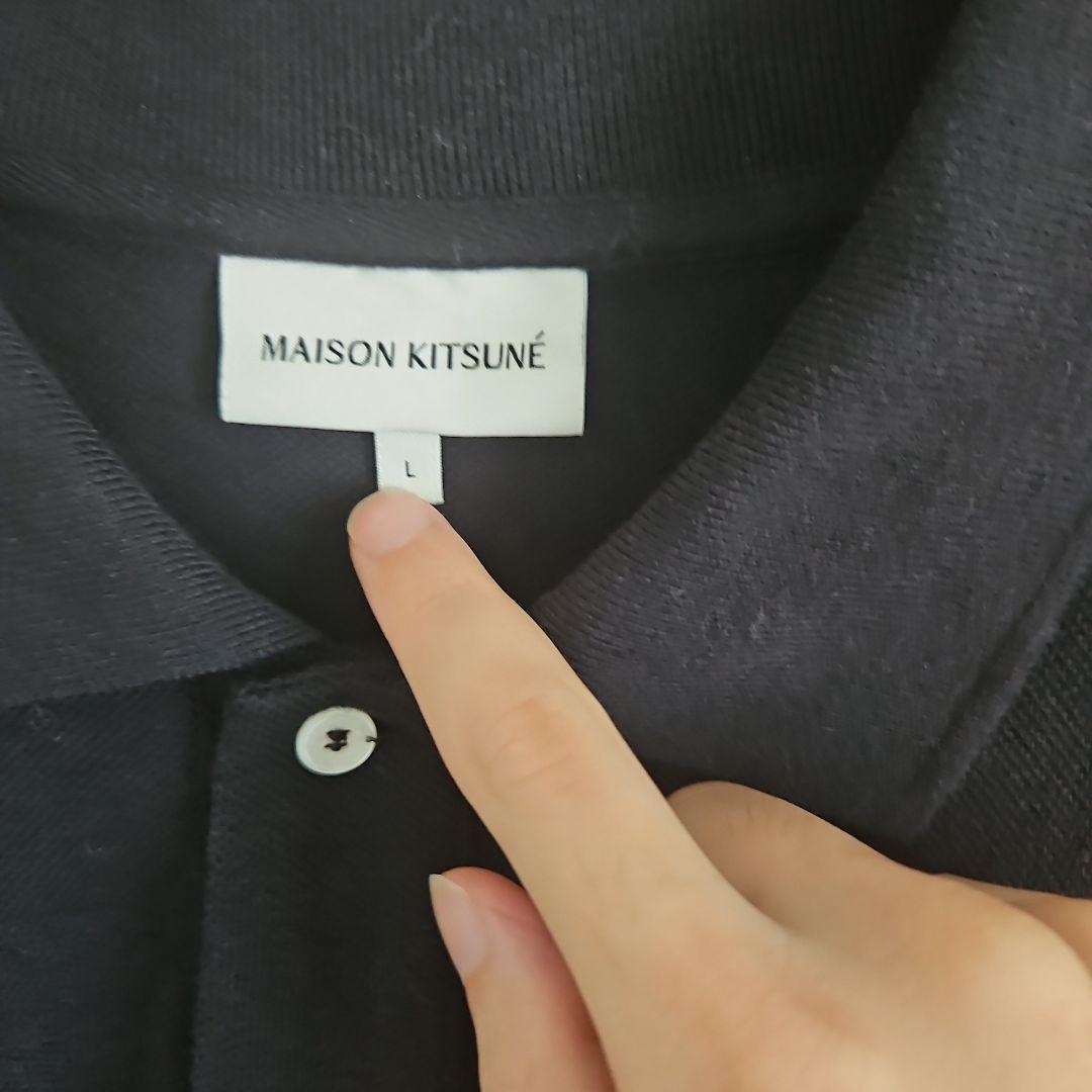 メゾンキツネ オーバーサイズ ポロシャツ ブラック L