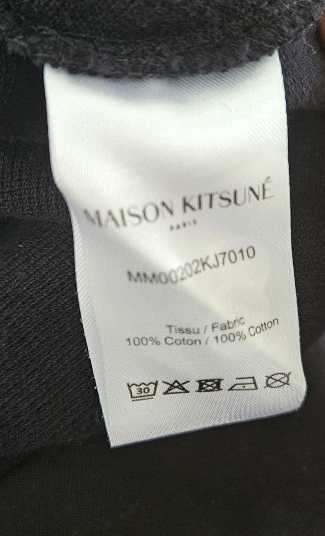 メゾンキツネ オーバーサイズ ポロシャツ ブラック L