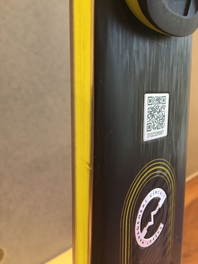 ★23-24 ヘッド　スーパーシェイプ　e-speed 163cm