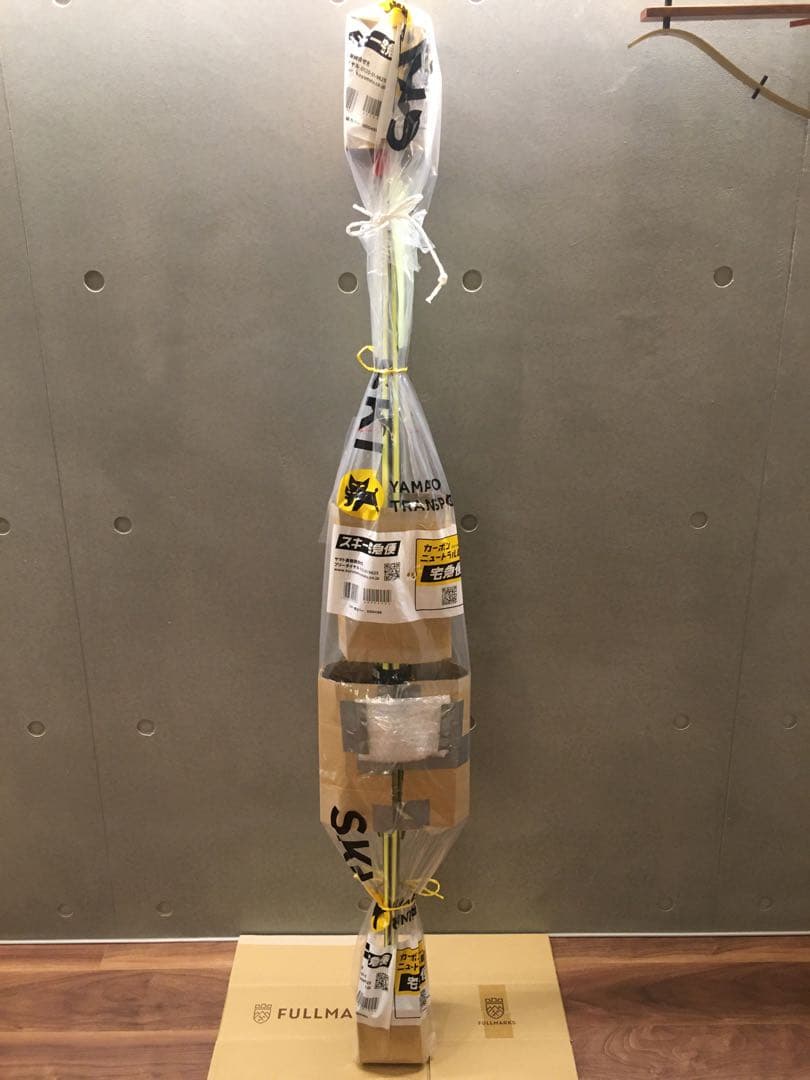 ★23-24 ヘッド　スーパーシェイプ　e-speed 163cm