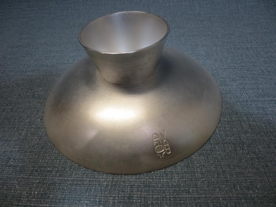 純銀　(大)　銀盃　銀杯　SILVER1000刻印　内閣総理大臣　贈　約179ｇ