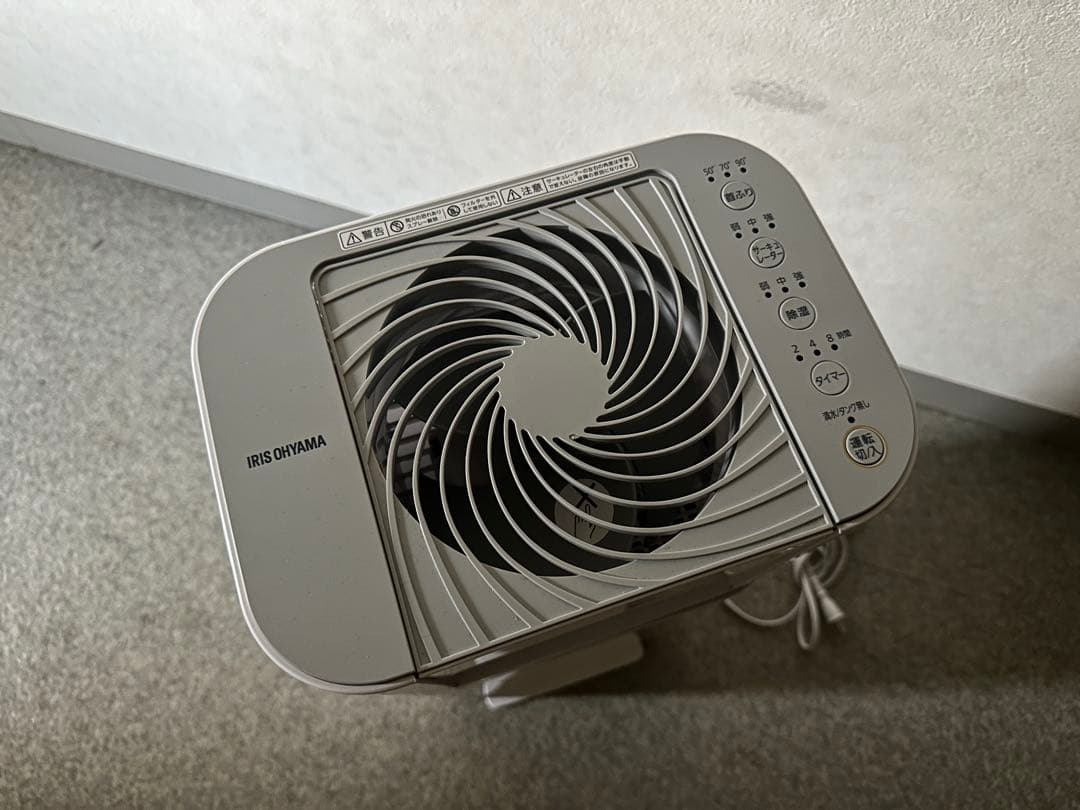 【動作確認済】サーキュレーター衣類乾燥除湿機 IJD-150