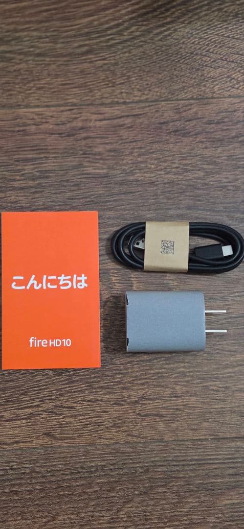 美品 Amazon Fire HD 10 ブラック第13世代 32GB アマゾン