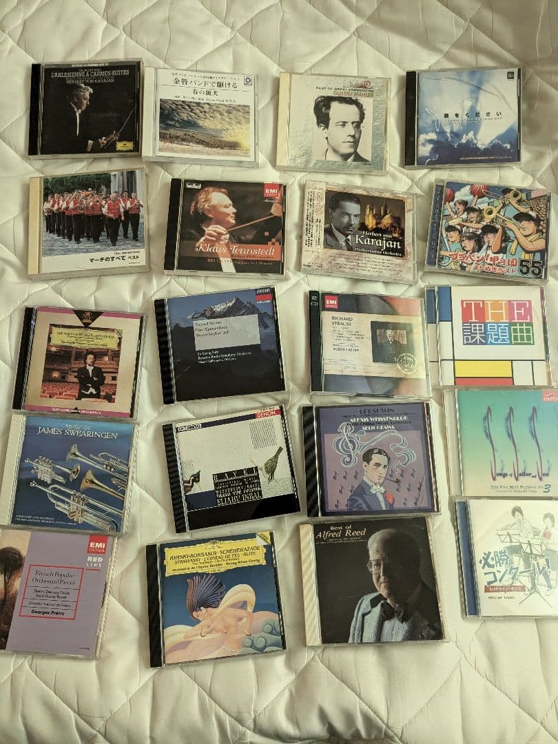 オーケストラや吹奏楽等のCD37枚をまとめて