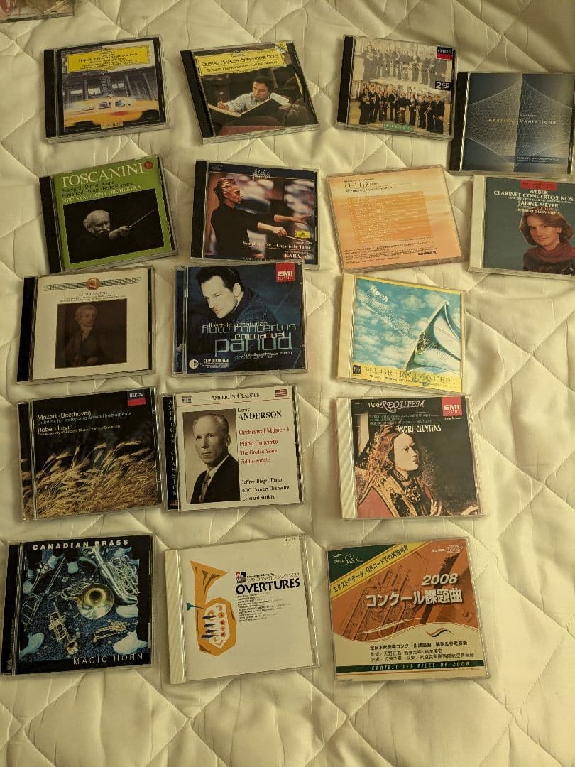 オーケストラや吹奏楽等のCD37枚をまとめて