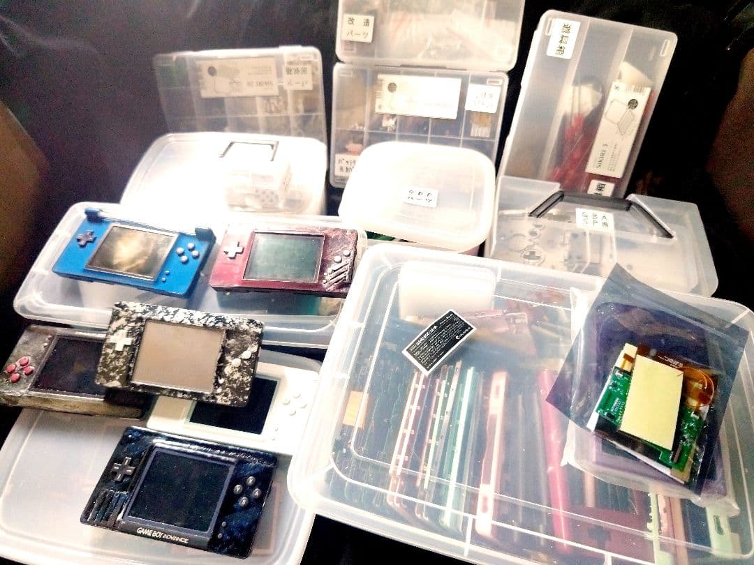 か*げ様 レトロゲーム機 交換修理セット　※説明みてね！