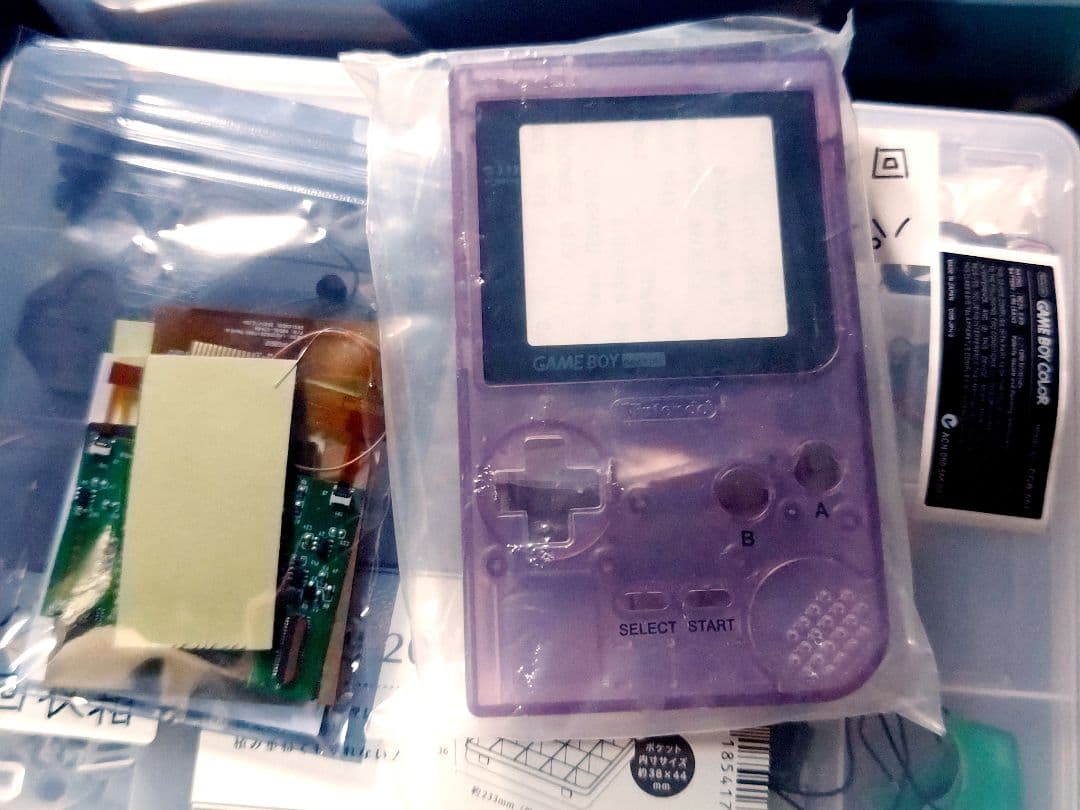 か*げ様 レトロゲーム機 交換修理セット　※説明みてね！