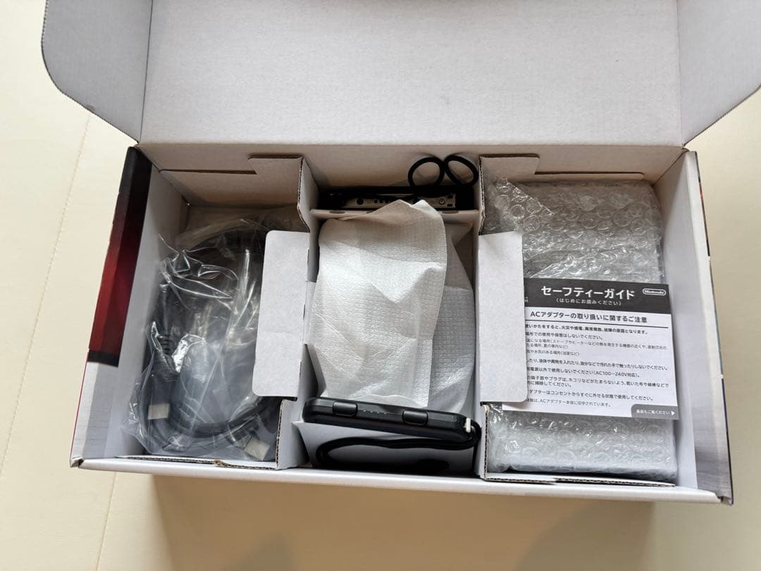 [付属品完備] Nintendo Switch 本体 グレー+ジョイコン黄色