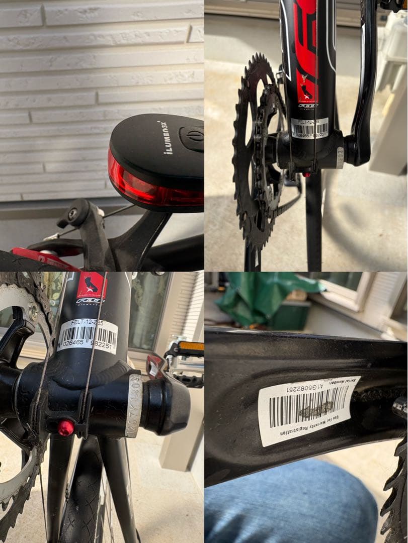 Felt Z85 ロードバイク 700C×25C 540mm 競技用自転車現状品