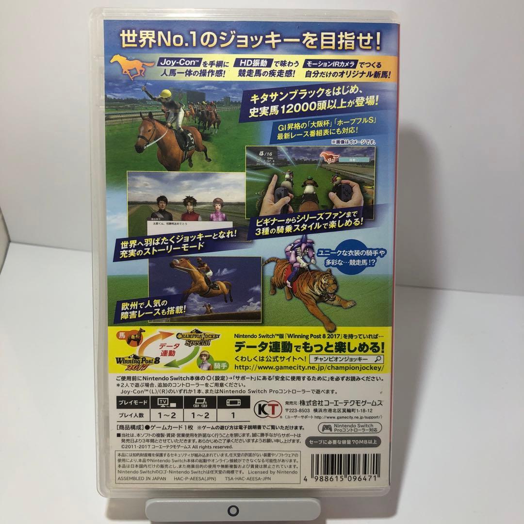 Nintendo Switch CHAMPION JOCKEY Special(Nintendo Switch)