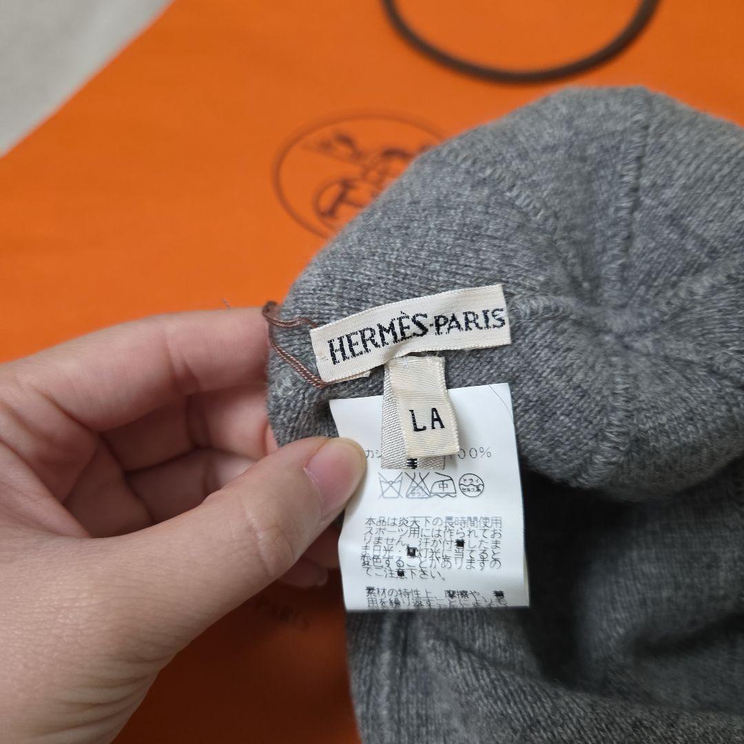 エルメス マルタンマルジェラ ロゴ カシミヤ ニット キャップ