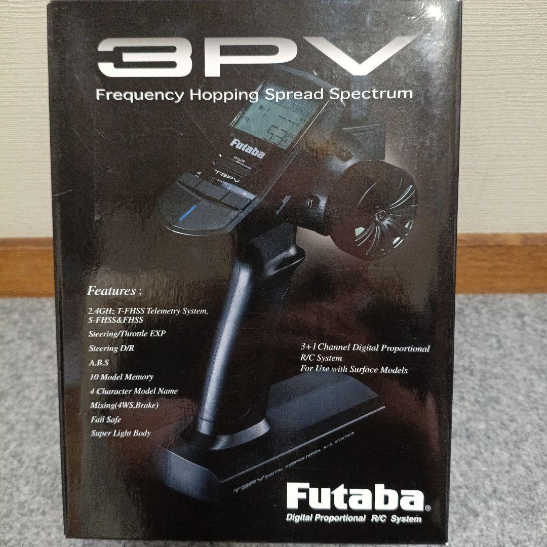 Futaba 3PV 送信機とR314SB受信機セット