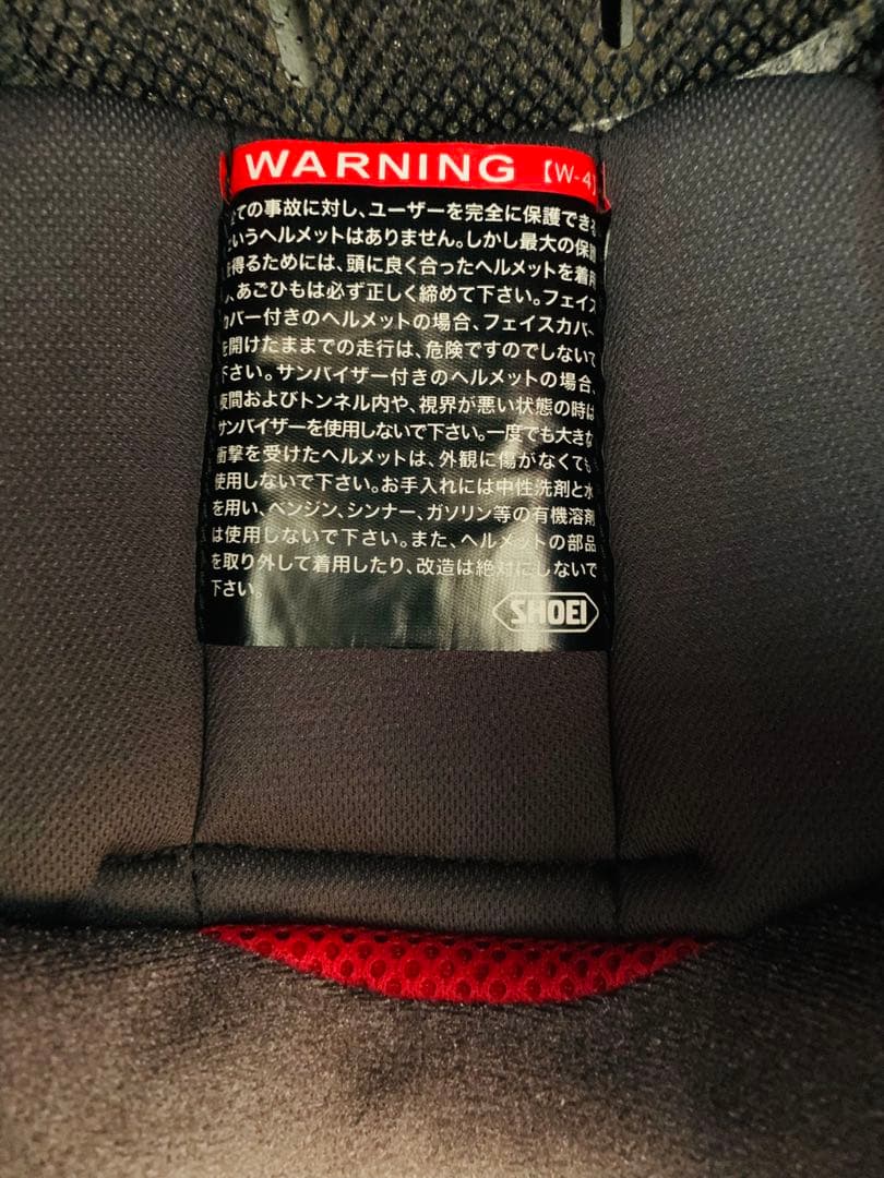 SHOEI X14 X-Fourteen ヘルメット マットブラックＬサイズ