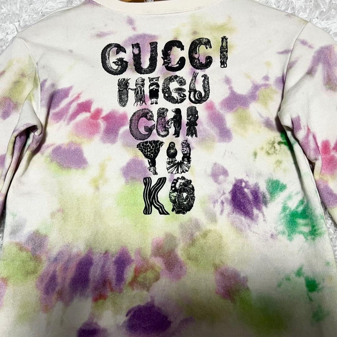 超希少 グッチ ヒグチユウコ コラボ うさぎ 両面プリント タイダイ柄