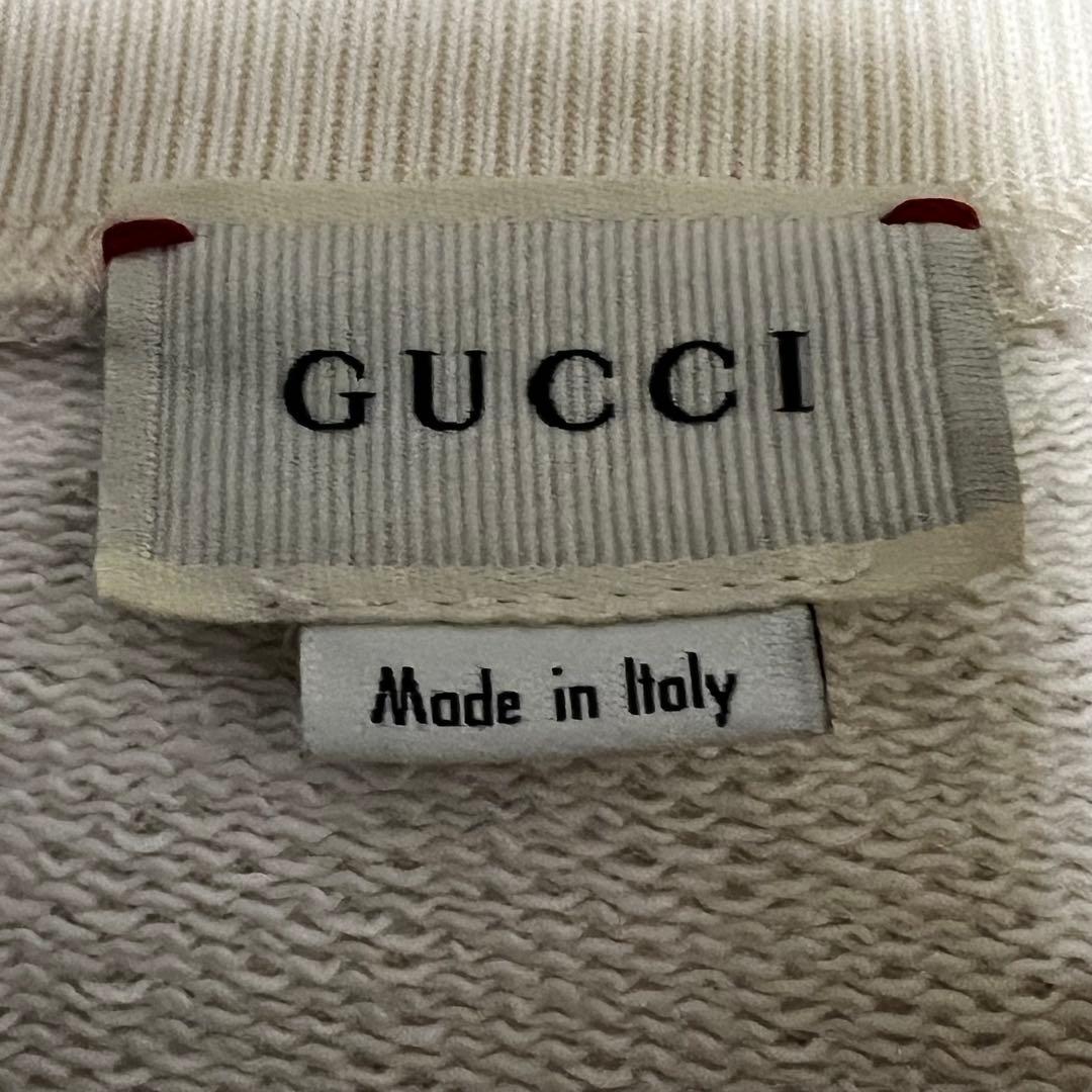 超希少 グッチ ヒグチユウコ コラボ うさぎ 両面プリント タイダイ柄