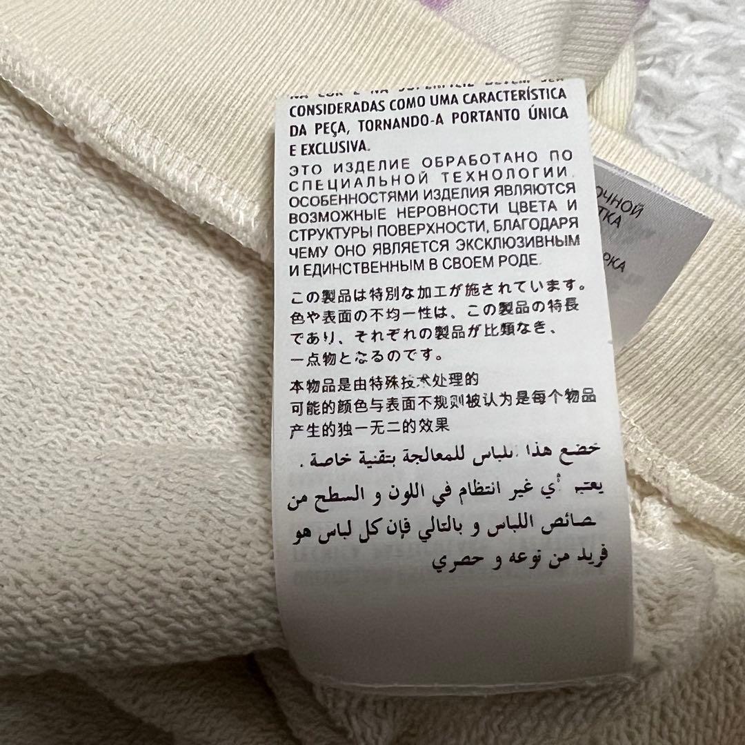 超希少 グッチ ヒグチユウコ コラボ うさぎ 両面プリント タイダイ柄