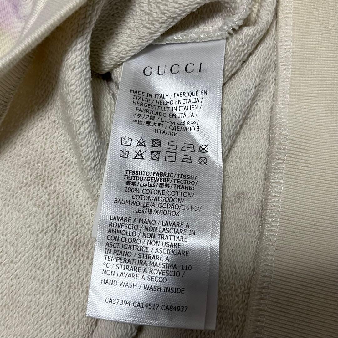 超希少 グッチ ヒグチユウコ コラボ うさぎ 両面プリント タイダイ柄